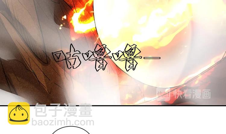 第152话 重生 3(1/2)-第154话