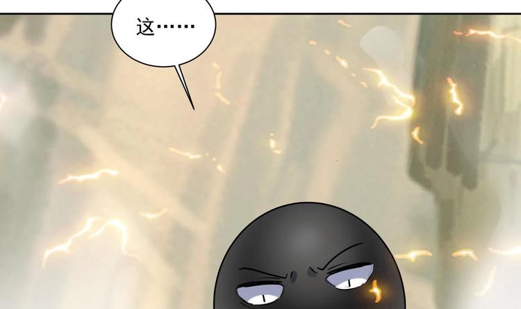 第152话 重生 3(1/2)-第154话