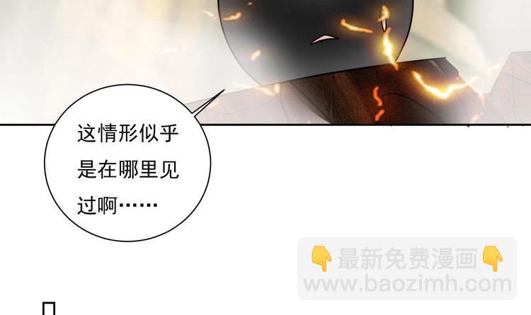 第152话 重生 3(1/2)-第154话