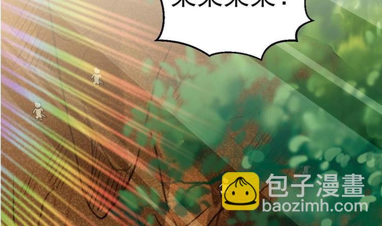 第152话 重生 3(1/2)-第154话