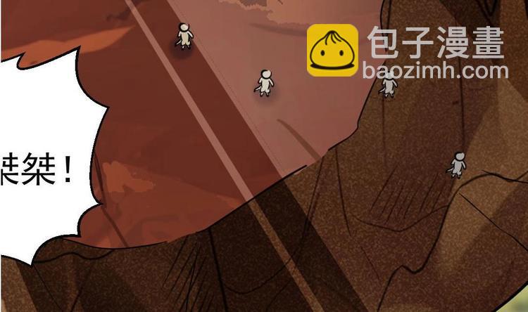 第152话 重生 3(1/2)-第154话