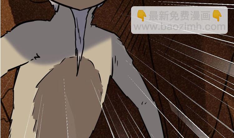 第152话 重生 3(1/2)-第154话