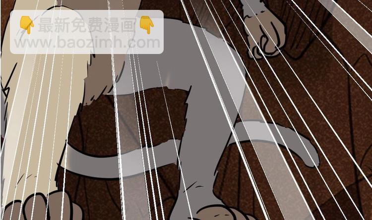 第152话 重生 3(1/2)-第154话