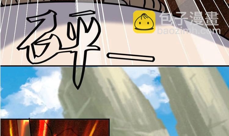 第152话 重生 3(1/2)-第154话