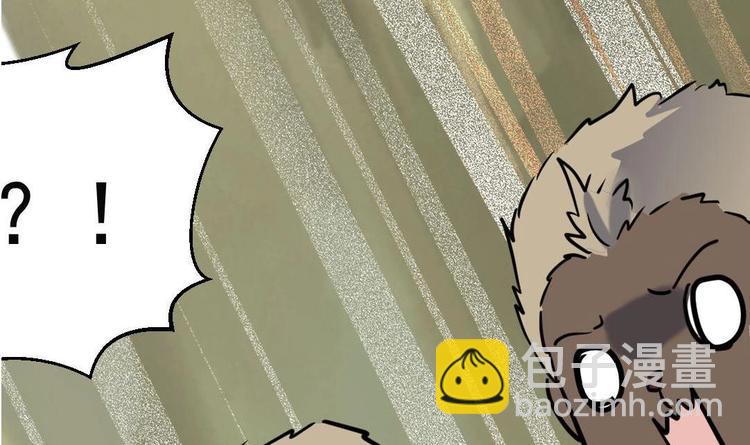 第152话 重生 3(1/2)-第154话