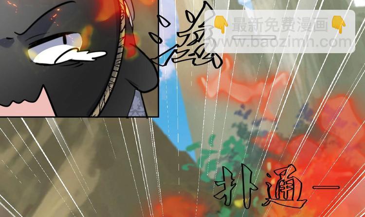 第152话 重生 3(1/2)-第154话