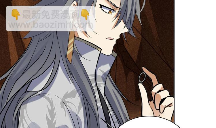 第154话 凤凰涅槃 2(1/2)-第156话