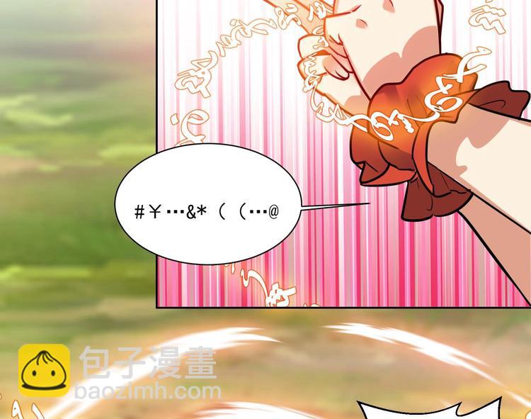 第154话 凤凰涅槃 2(1/2)-第156话