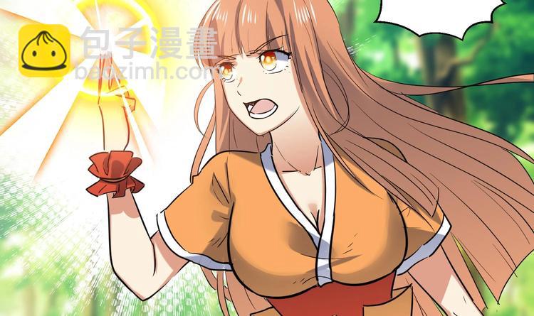 第154话 凤凰涅槃 2(1/2)-第156话