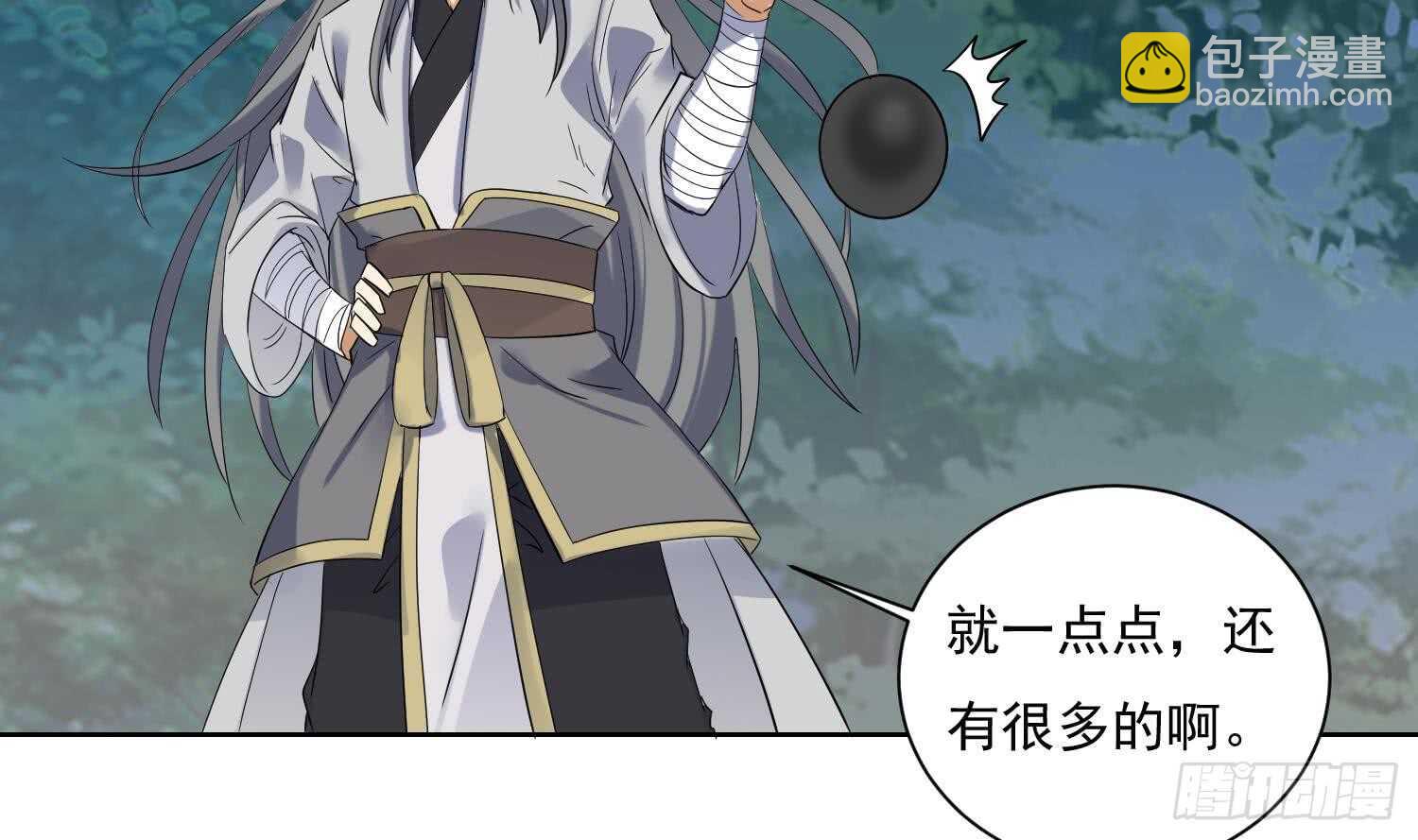 第158话 嘎吉拉巨鳄 3-第160话