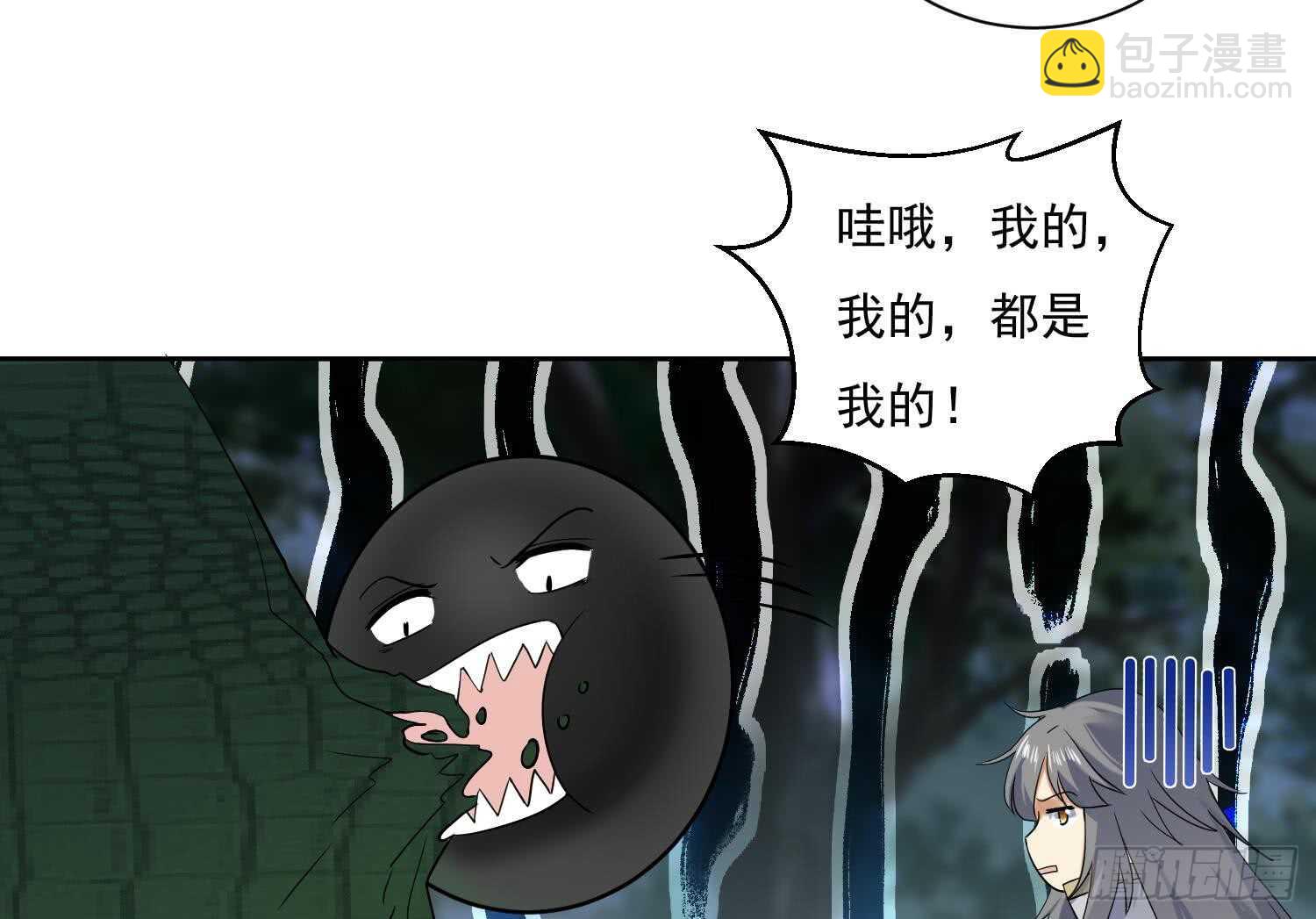 第158话 嘎吉拉巨鳄 3-第160话