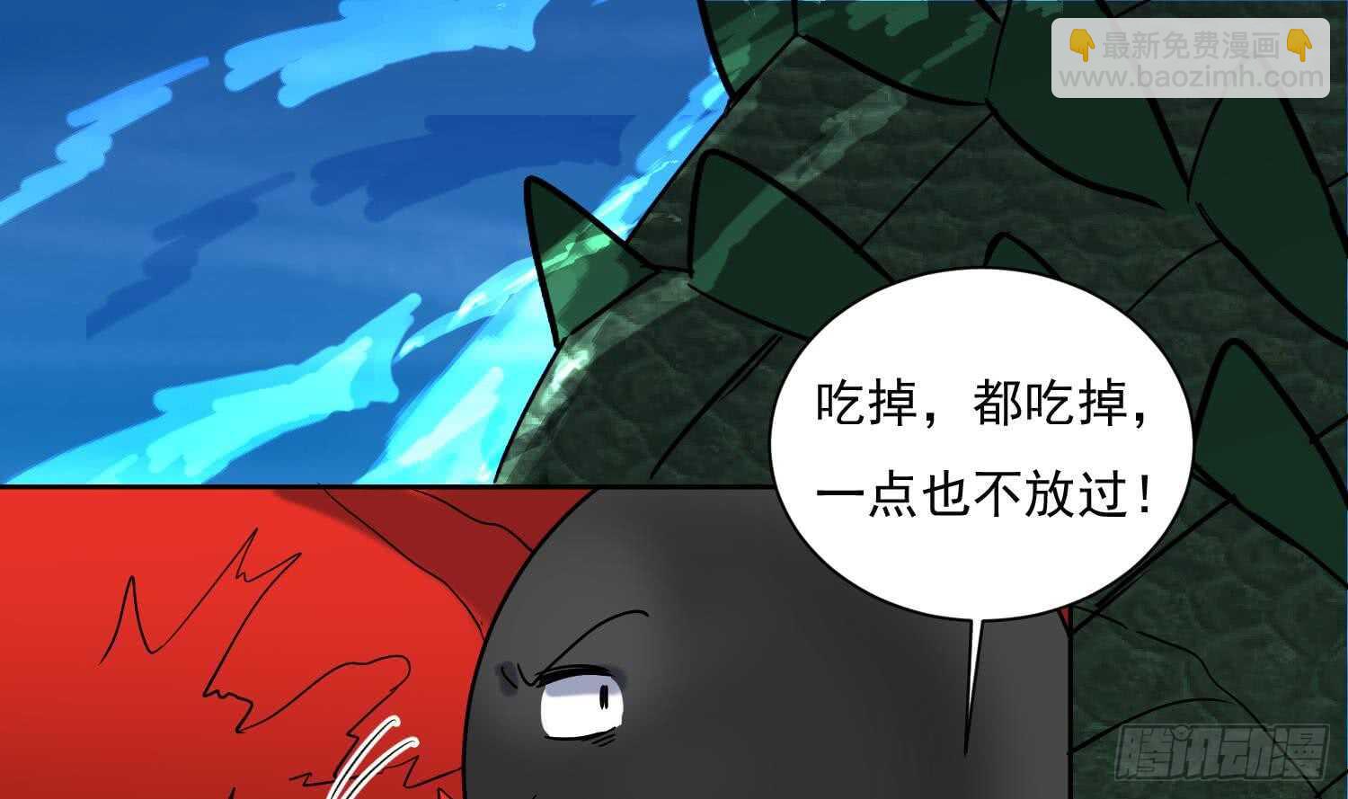 第158话 嘎吉拉巨鳄 3-第160话