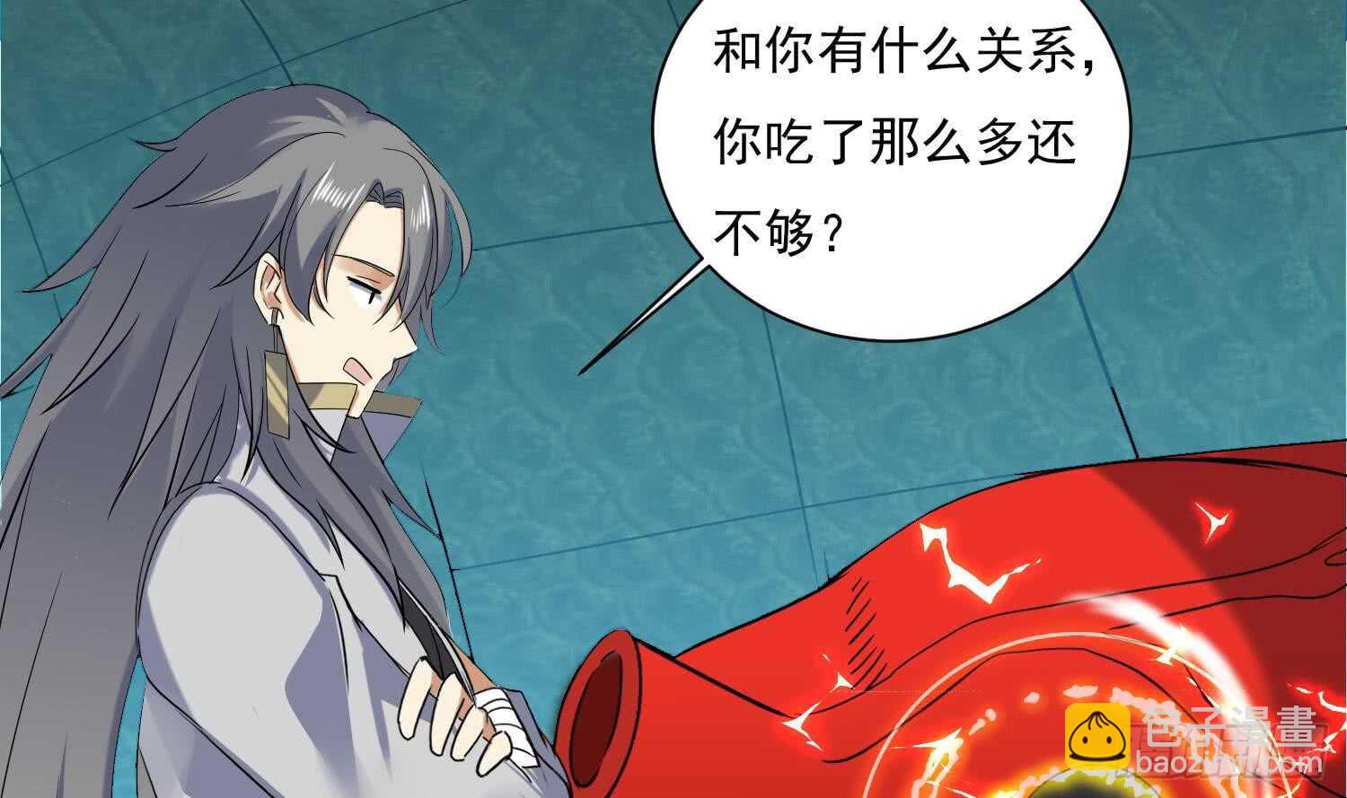 第158话 嘎吉拉巨鳄 3-第160话