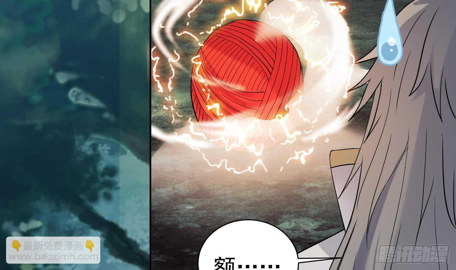 第158话 嘎吉拉巨鳄 3-第160话