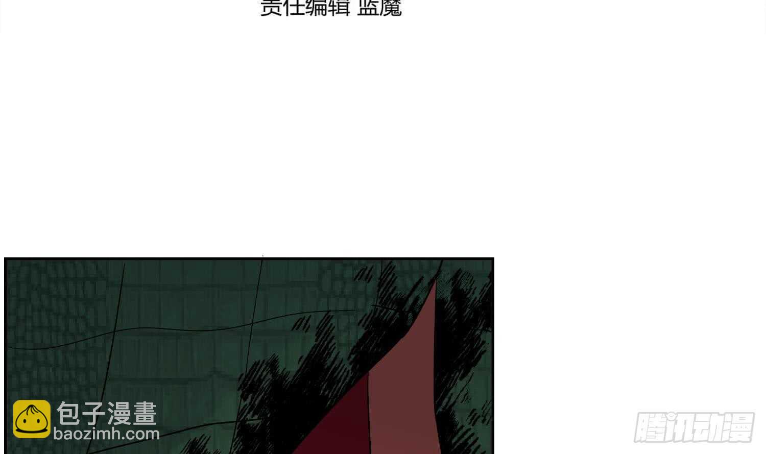 第158话 嘎吉拉巨鳄 3-第160话