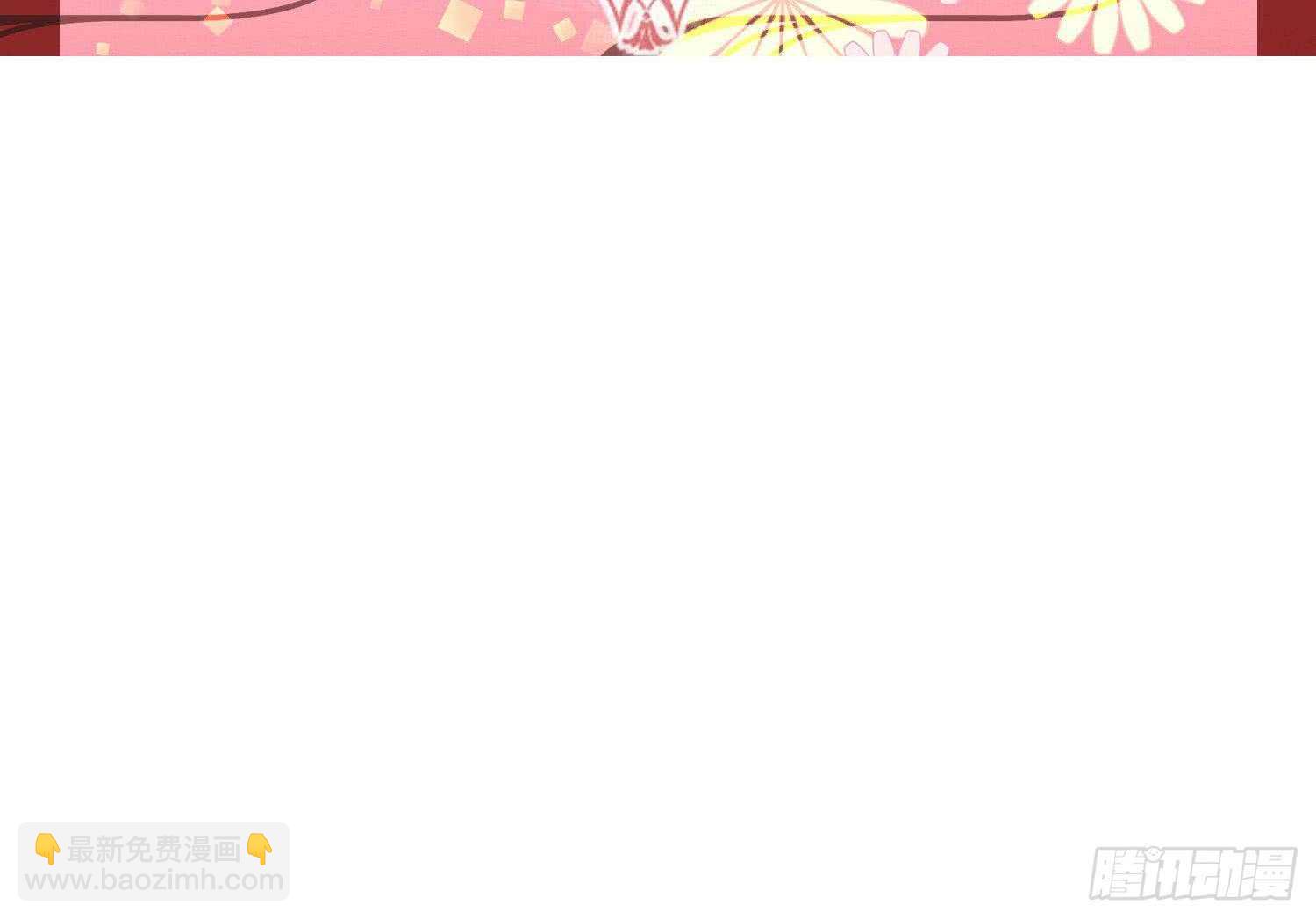 第158话 嘎吉拉巨鳄 3-第160话