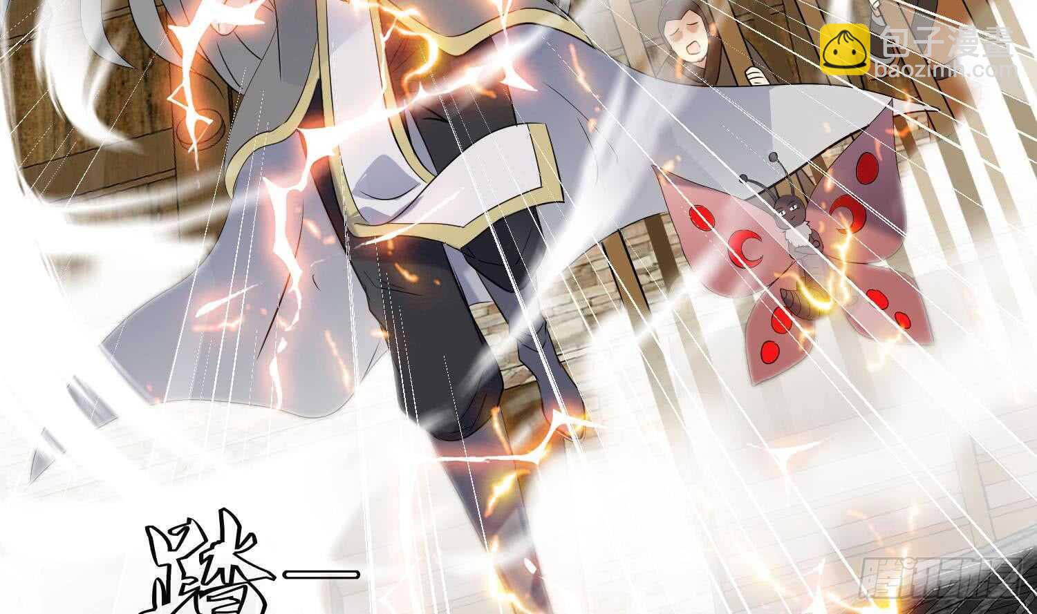 第160话 打抱不平-第162话