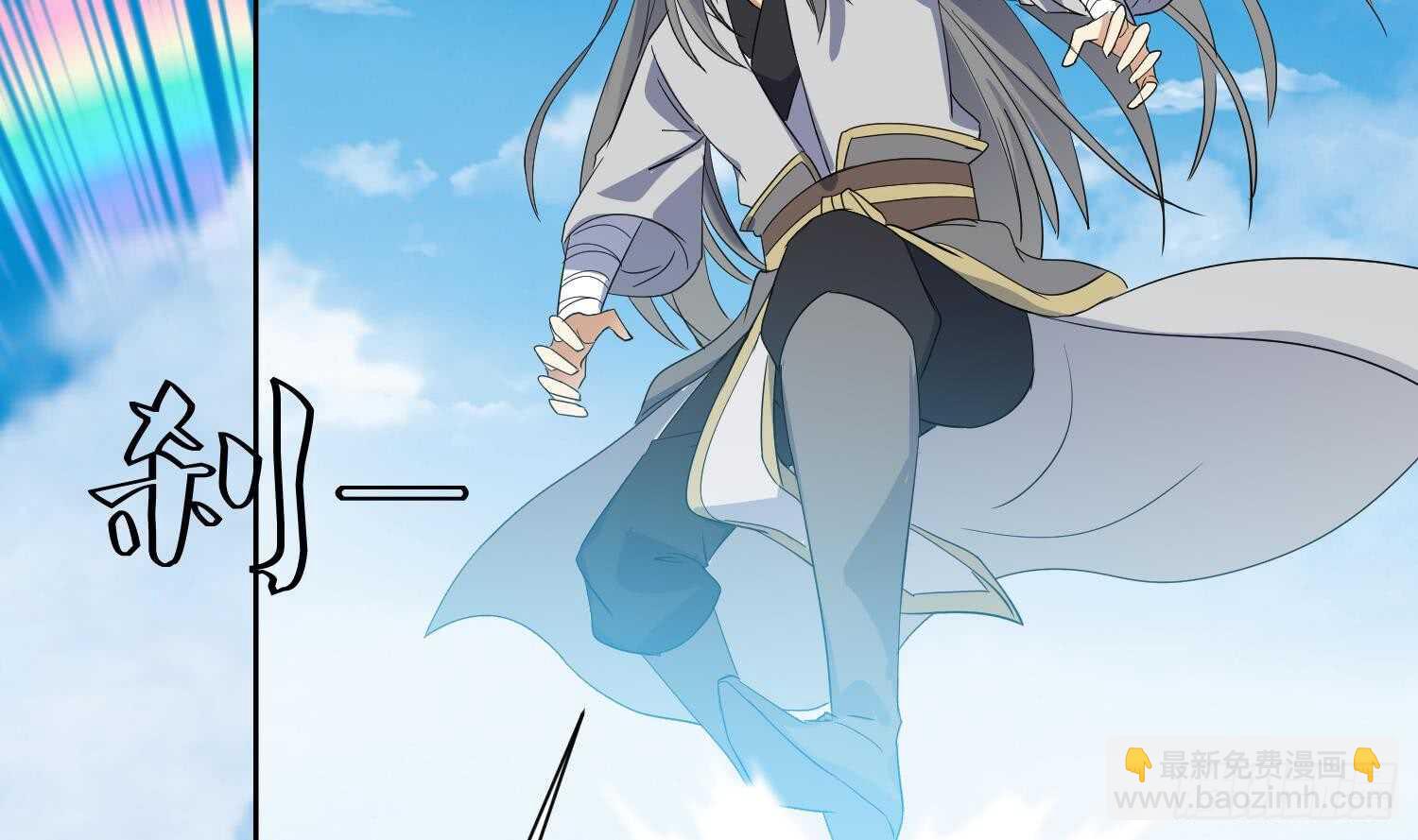 第162话 初遇三首狮王-第164话