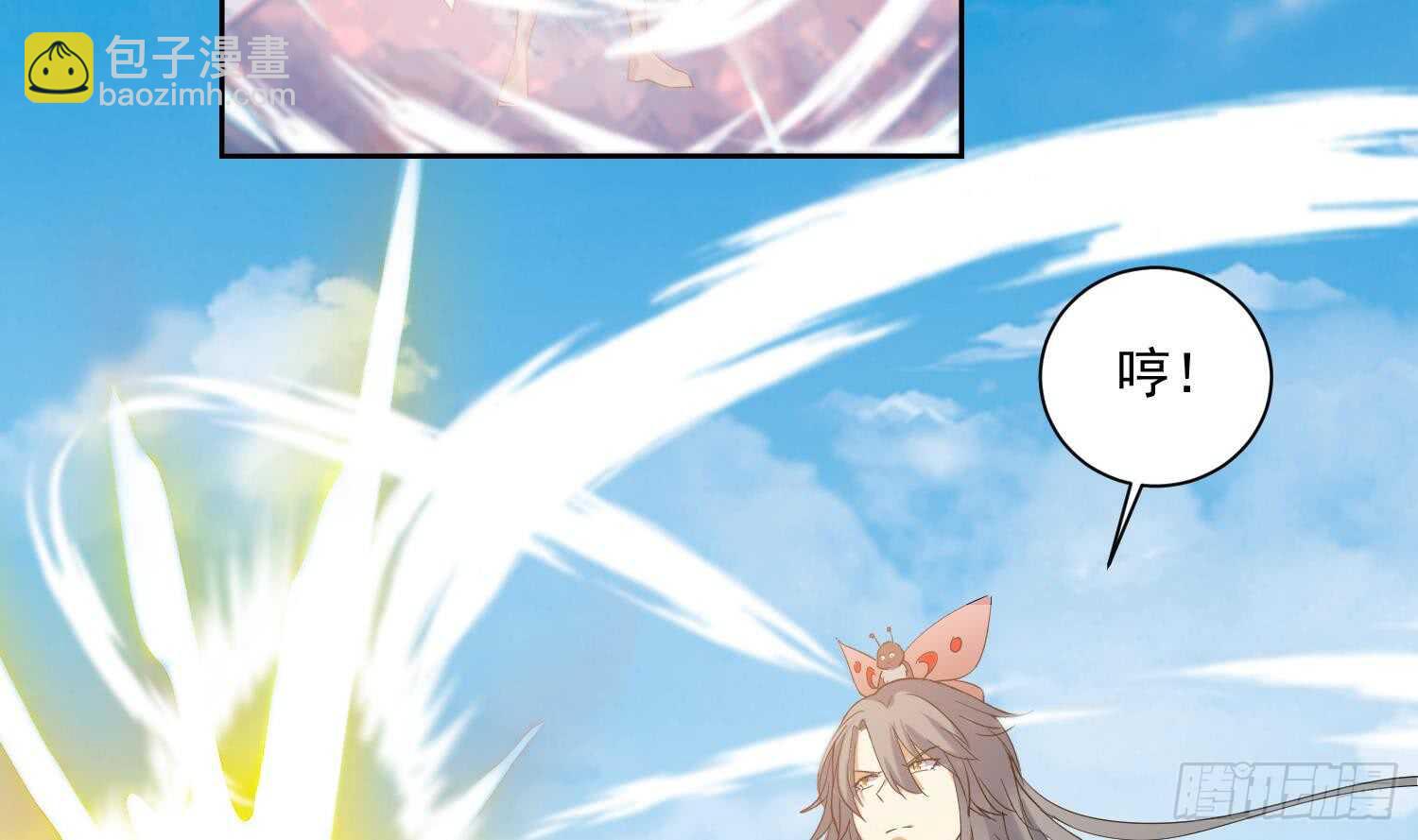 第162话 初遇三首狮王-第164话