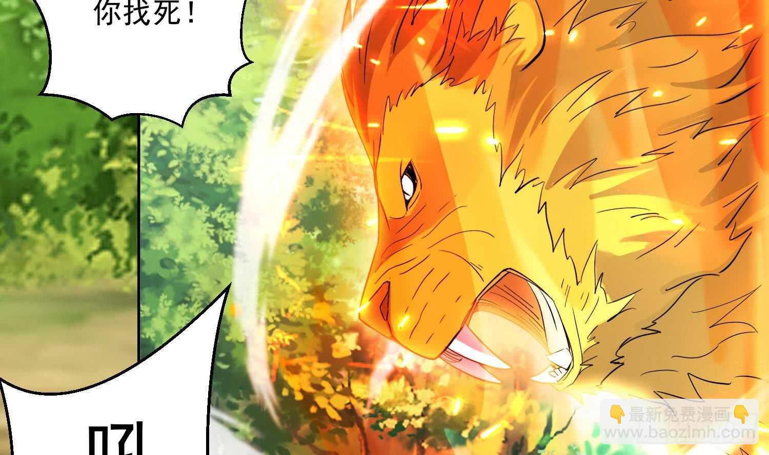 第164话 激战-第166话