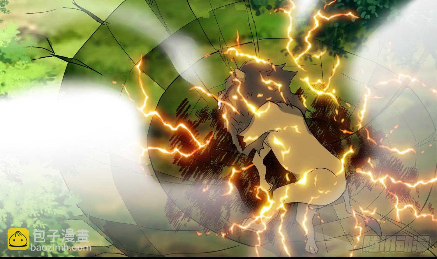 第166话 昊日探龙手-第168话