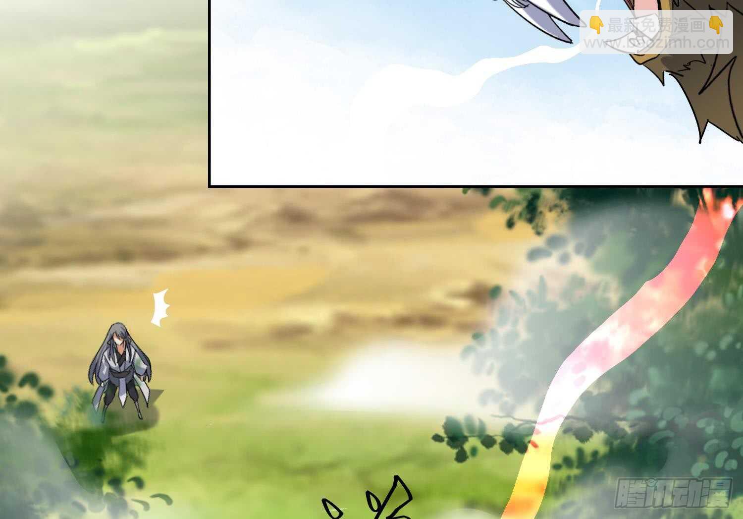 第166话 昊日探龙手-第168话