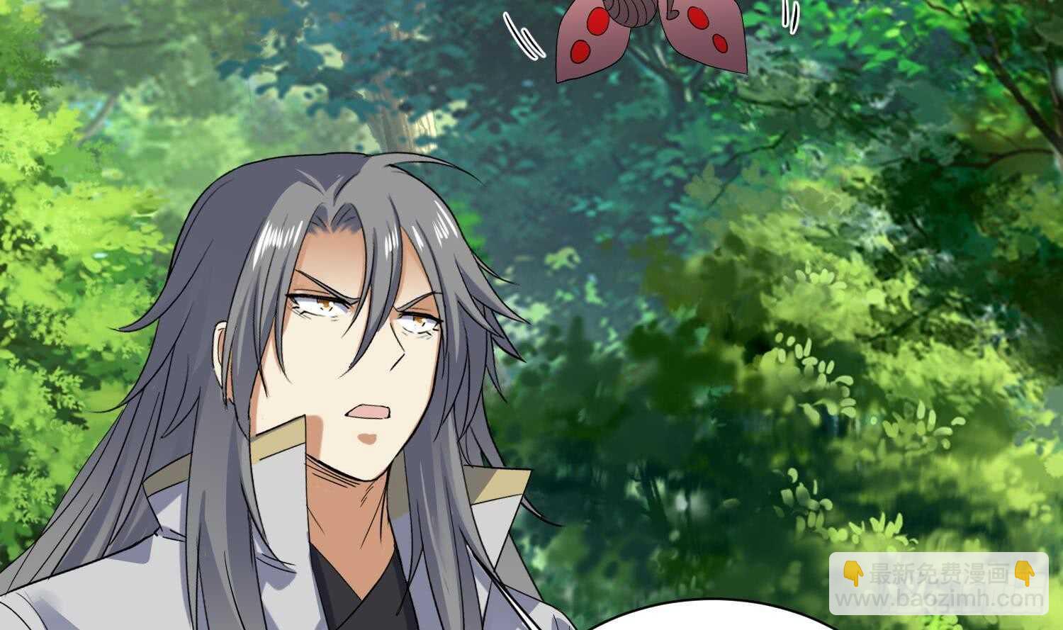 第166话 昊日探龙手-第168话