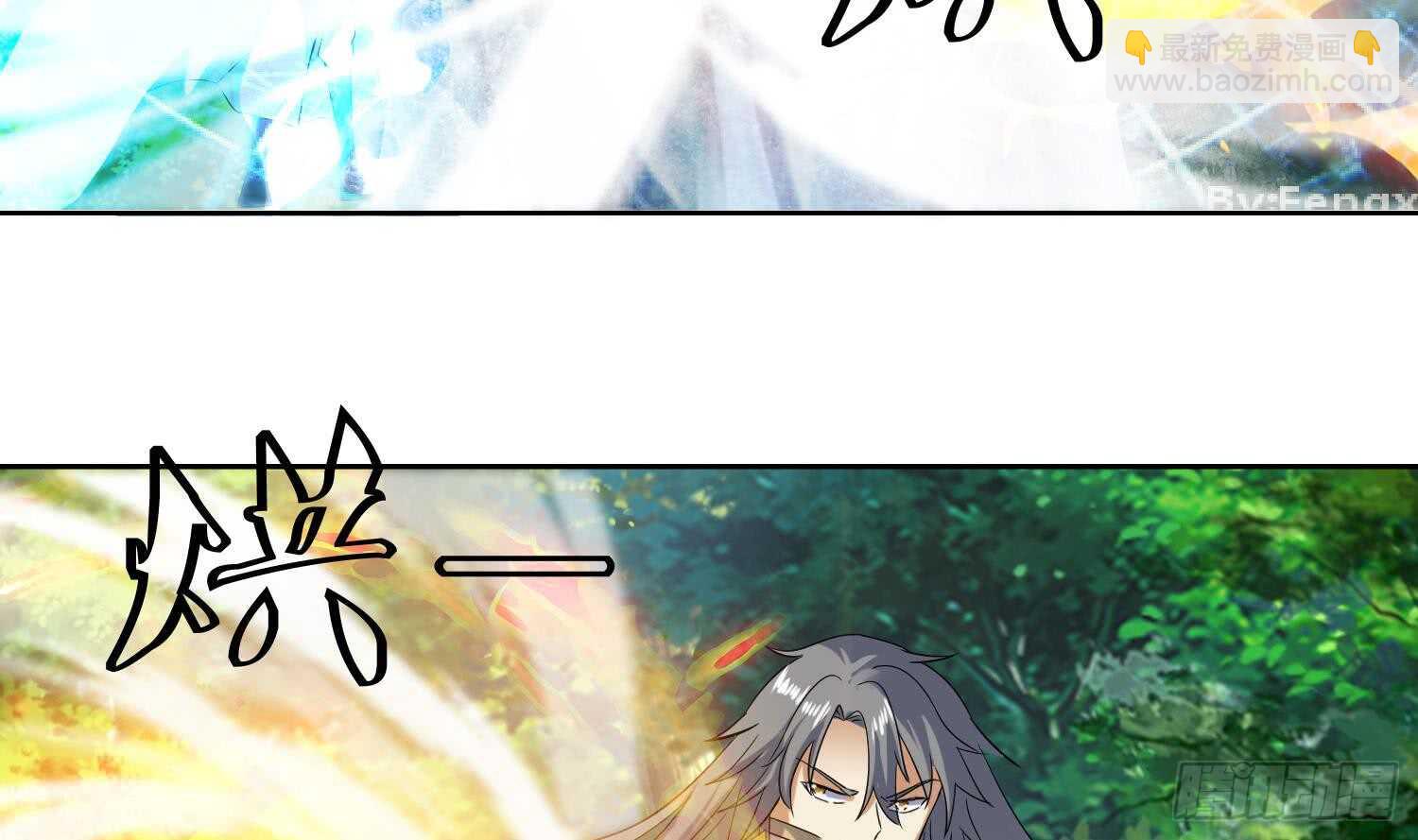 第168话 新的敌人 2-第170话