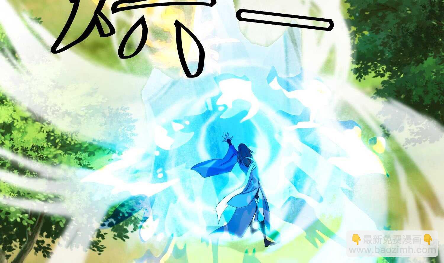 第168话 新的敌人 2-第170话