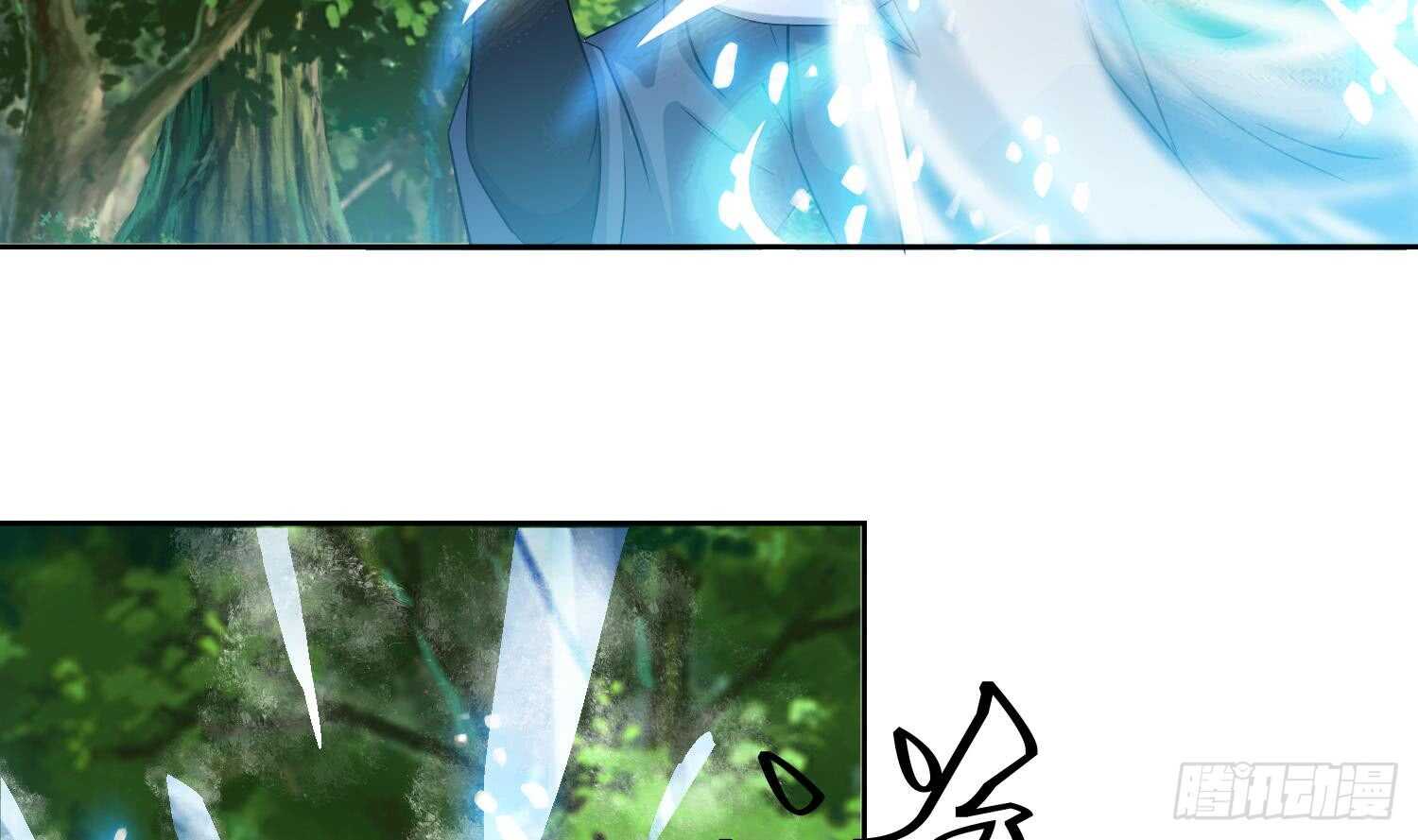 第168话 新的敌人 2-第170话