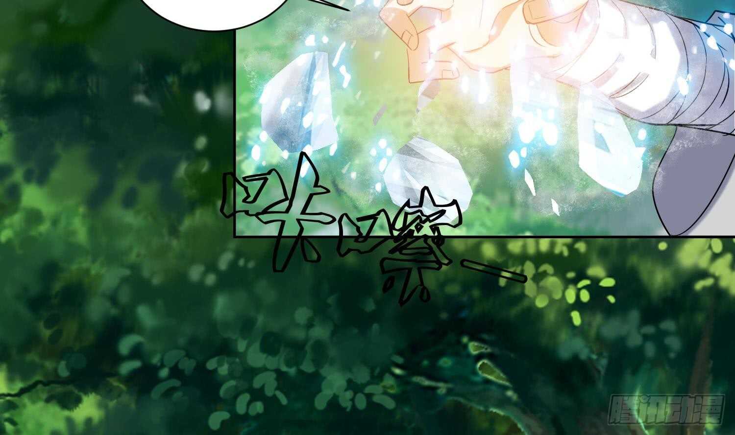 第168话 新的敌人 2-第170话