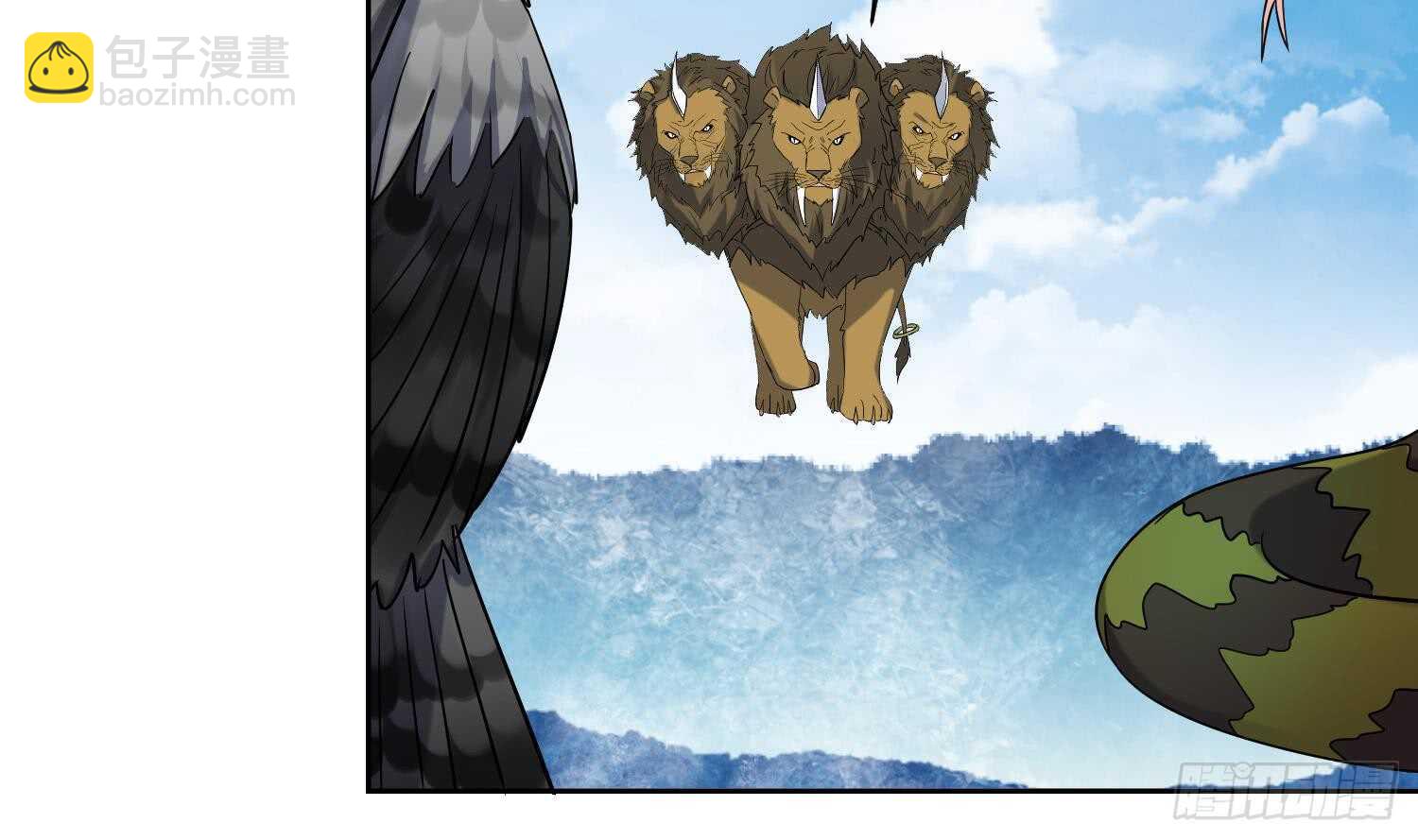 第170话 暗流涌动-第172话