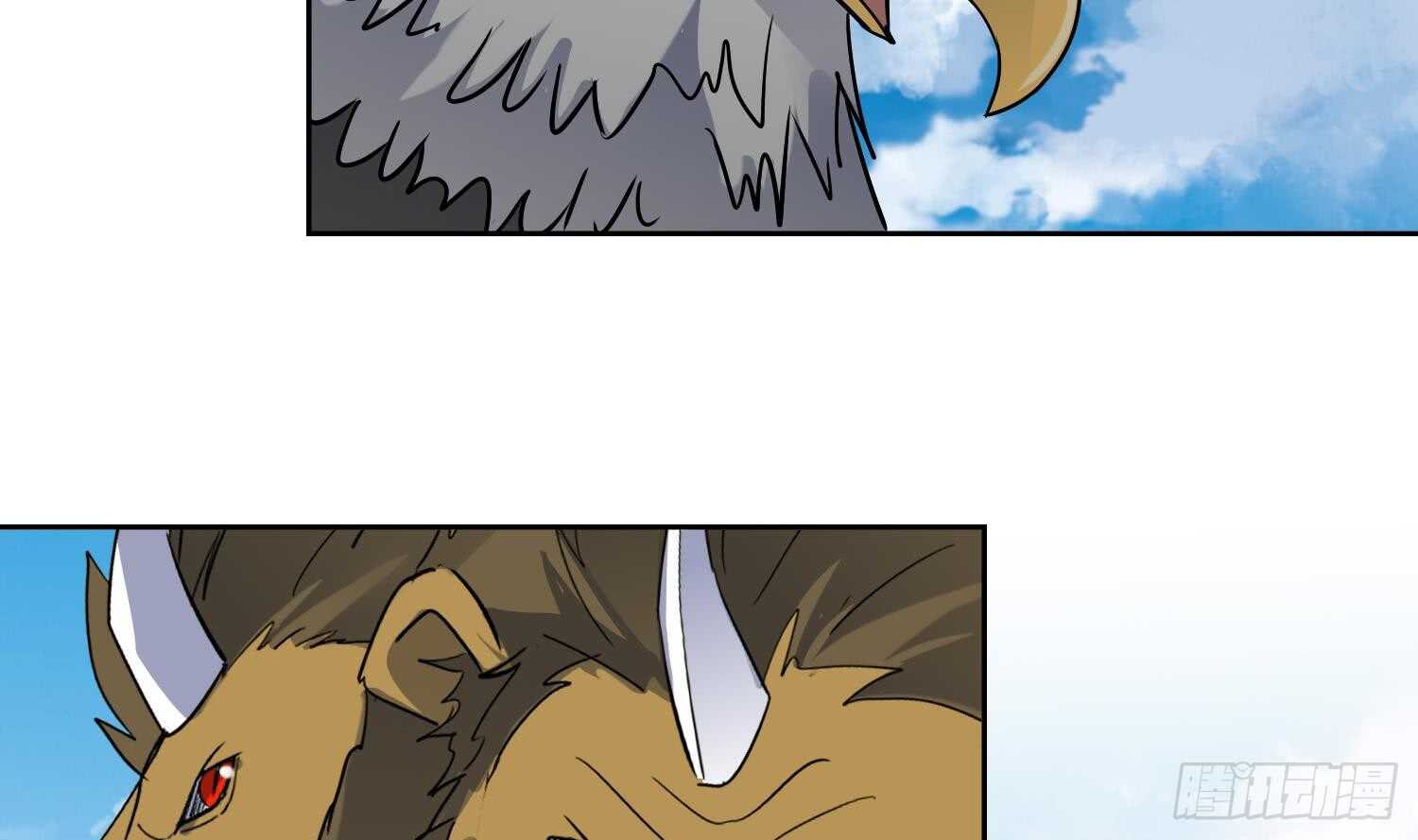 第170话 暗流涌动-第172话