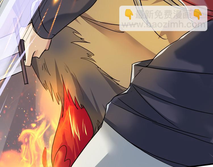 第18话  赤焰暴猿-第18话