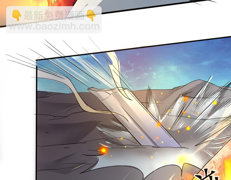 第18话  赤焰暴猿-第18话