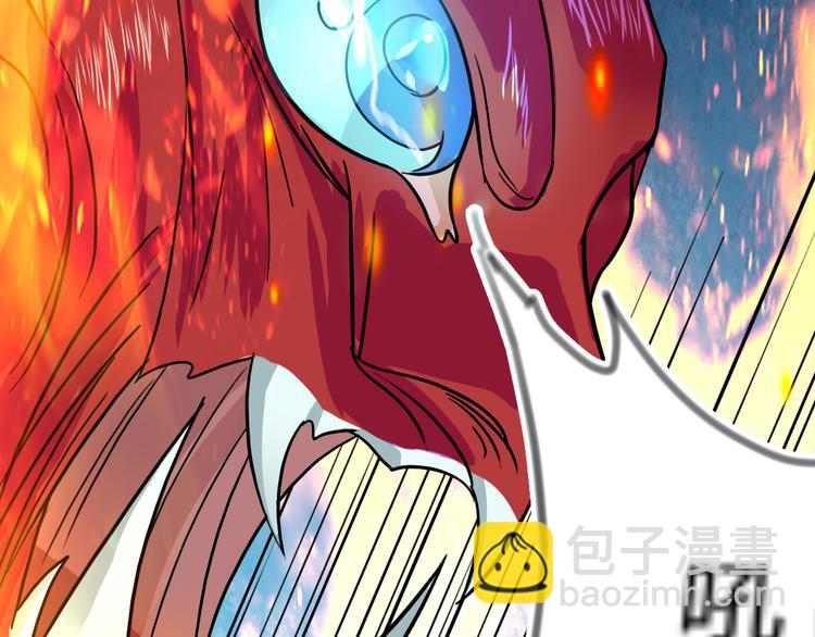 第18话  赤焰暴猿-第18话