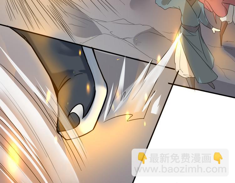 第18话  赤焰暴猿-第18话