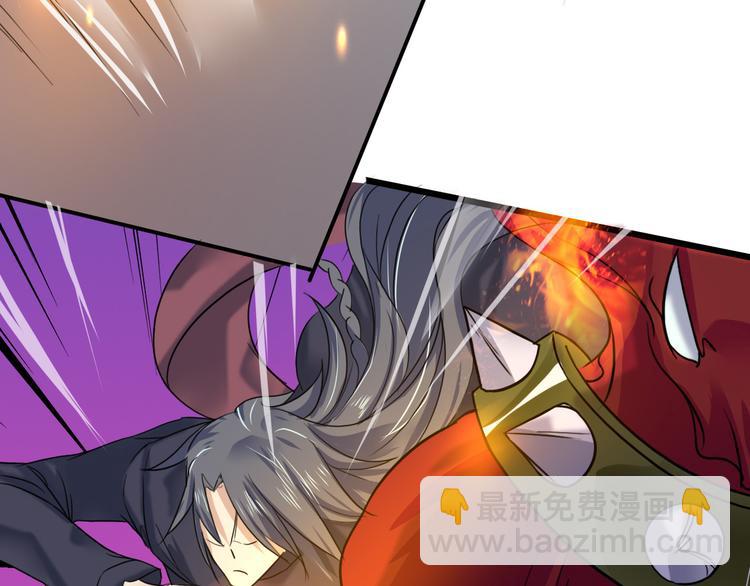第18话  赤焰暴猿-第18话