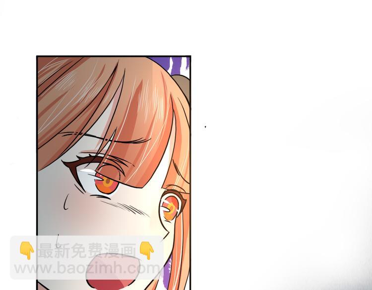 第18话  赤焰暴猿-第18话