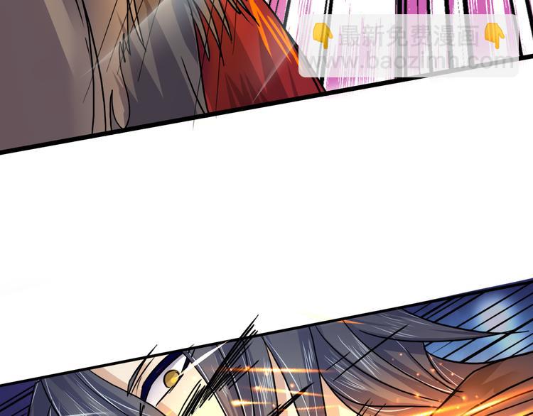 第18话  赤焰暴猿-第18话