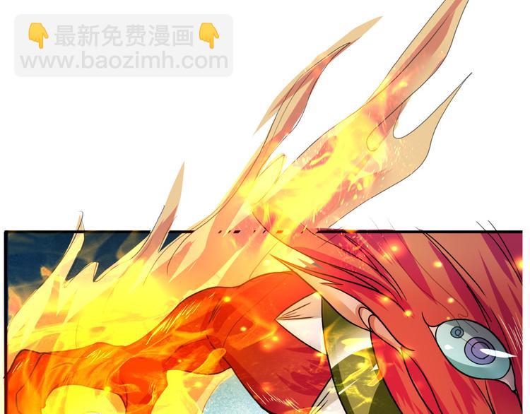 第18话  赤焰暴猿-第18话