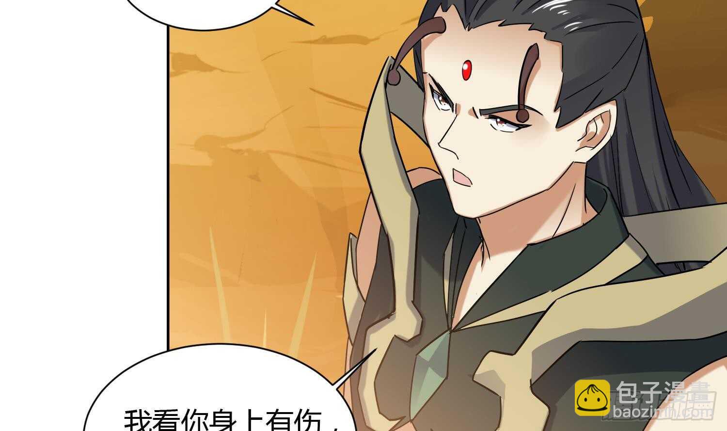 第176话 帝辛 2-第178话