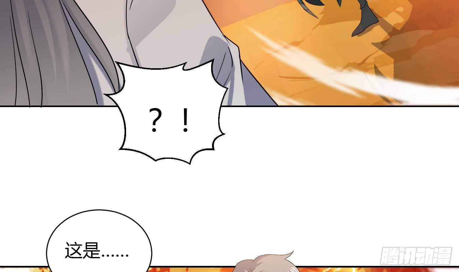 第176话 帝辛 2-第178话