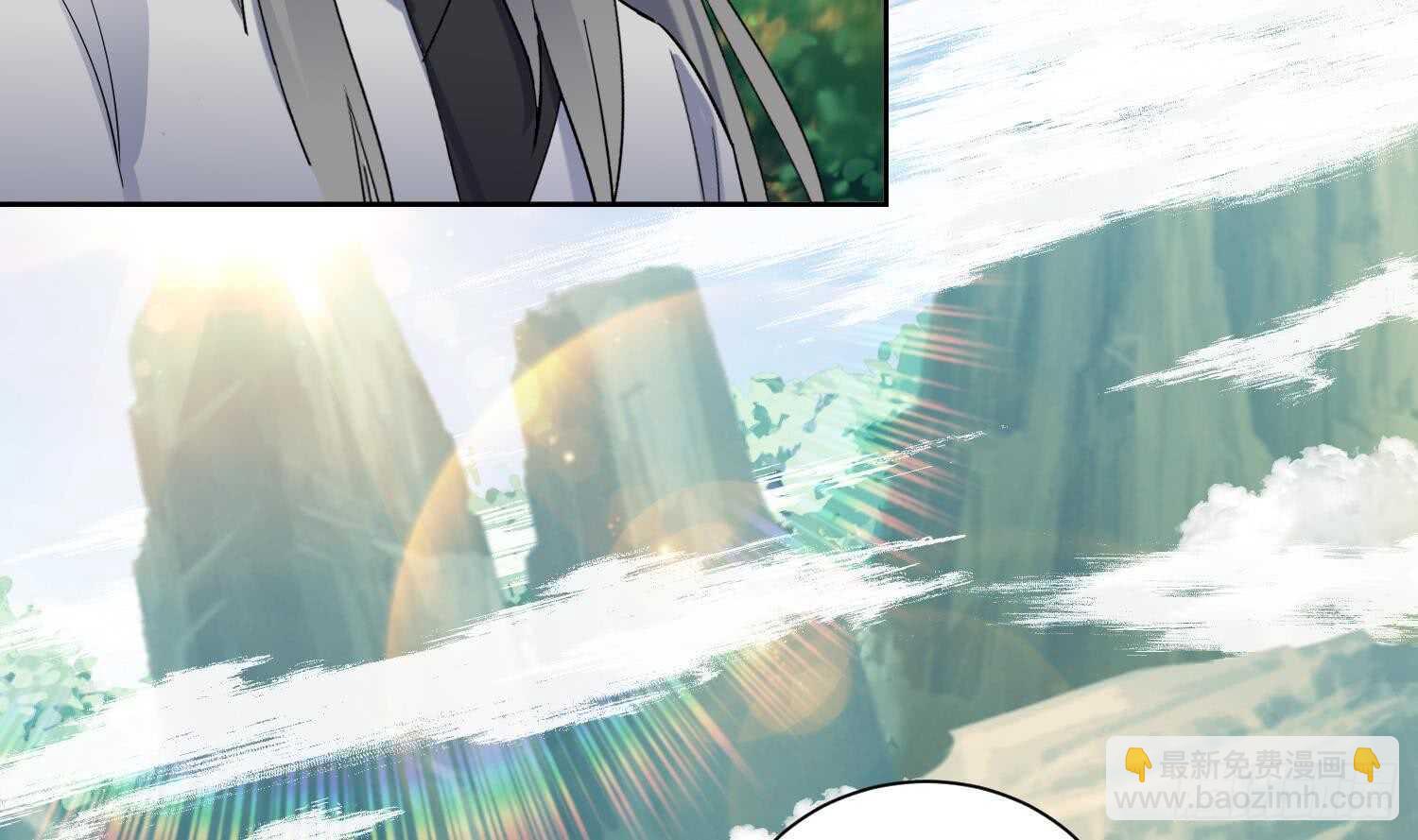 第176话 帝辛 2-第178话