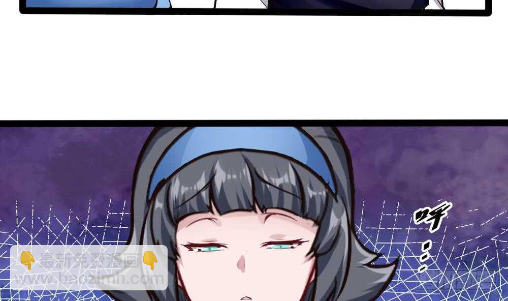 第178话 铁蛋被虐-第180话