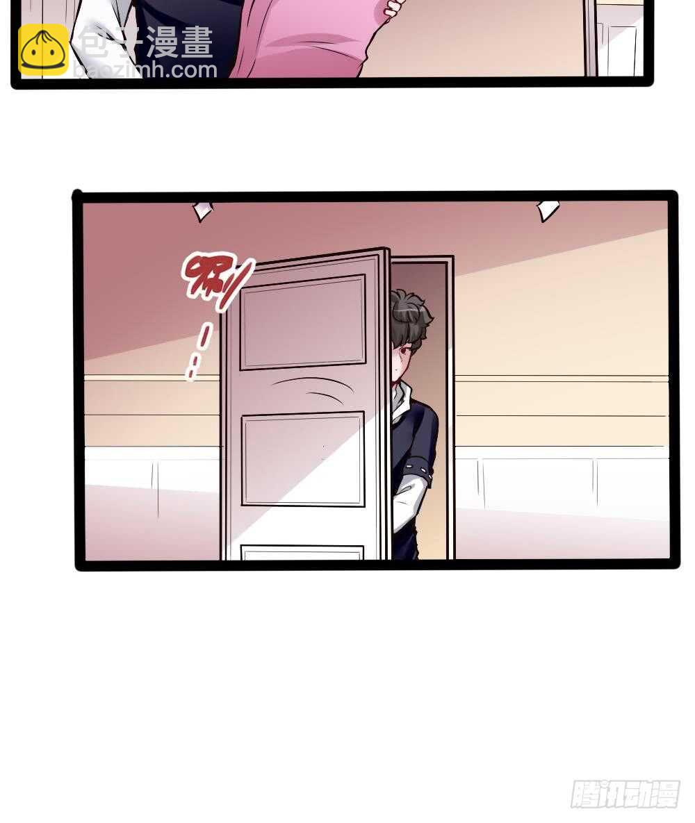 第178话 铁蛋被虐-第180话