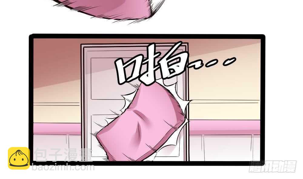 第178话 铁蛋被虐-第180话