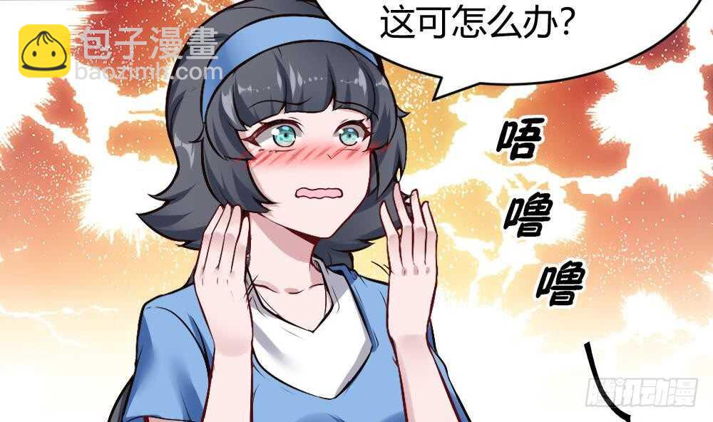 第178话 铁蛋被虐-第180话