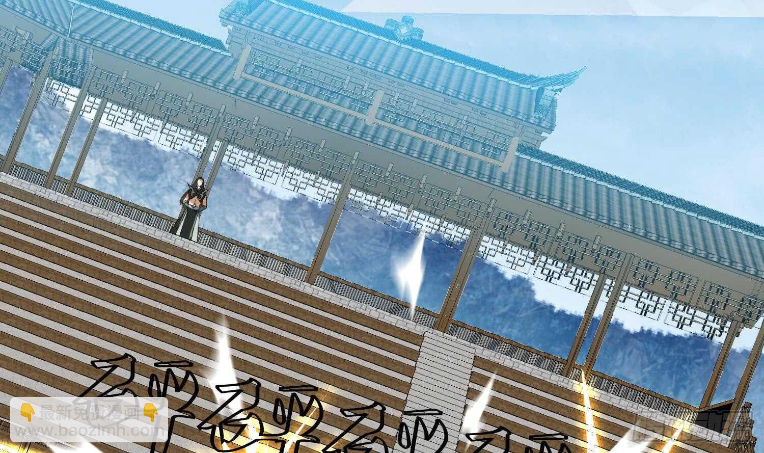 第180话 铁蛋出关-第182话