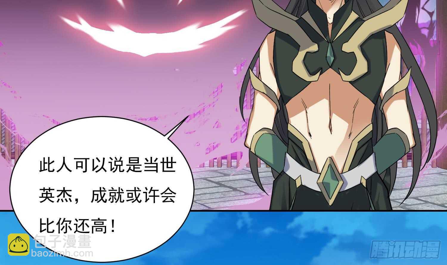 第180话 铁蛋出关-第182话